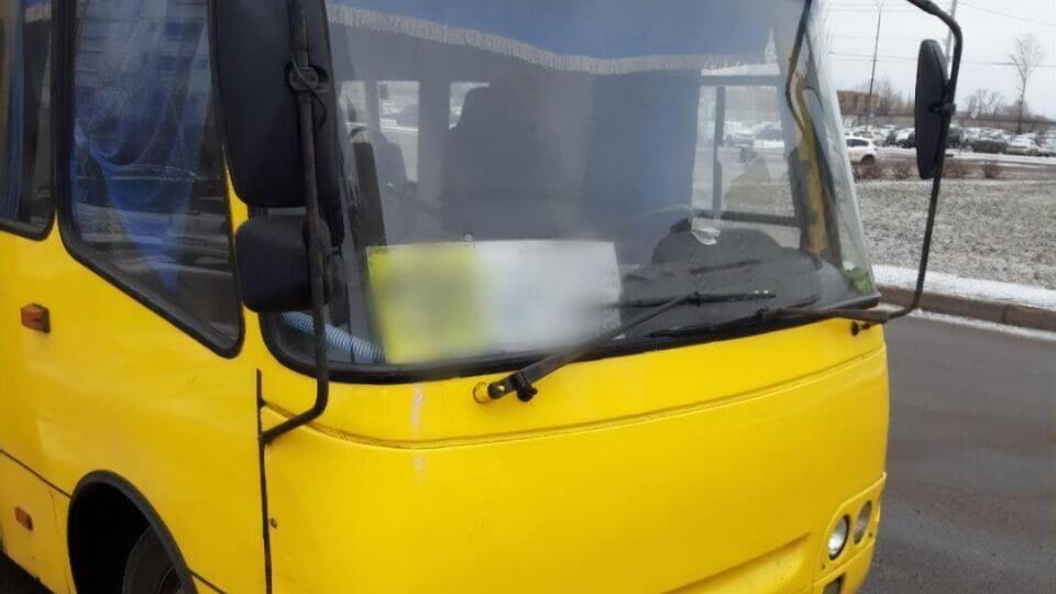 Патрульні помітили, що автобус несправний