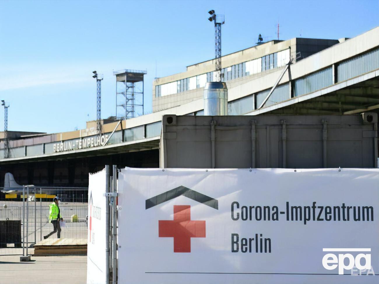 В Германии коронавирус подтвердили более чем у 2,5 млн человек