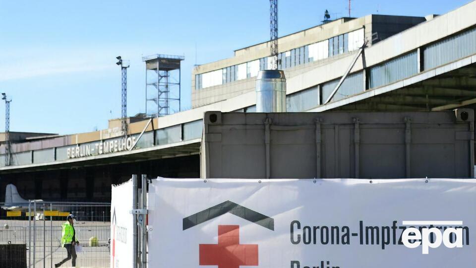 У Німеччині коронавірус підтвердили більше ніж у 2,5 млн осіб