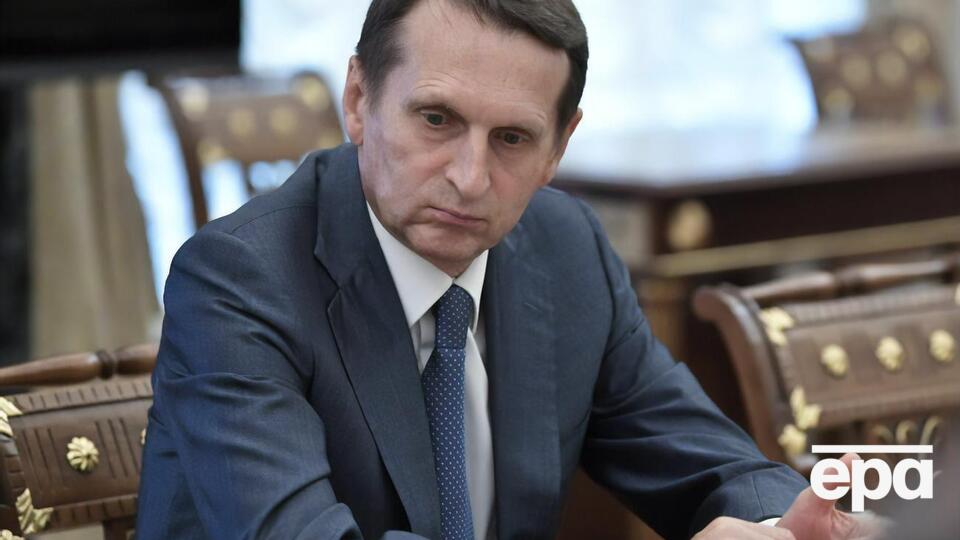 За словами Наришкіна, у Вашингтоні наростає "невдоволення діями" партії "Грузинська мрія"