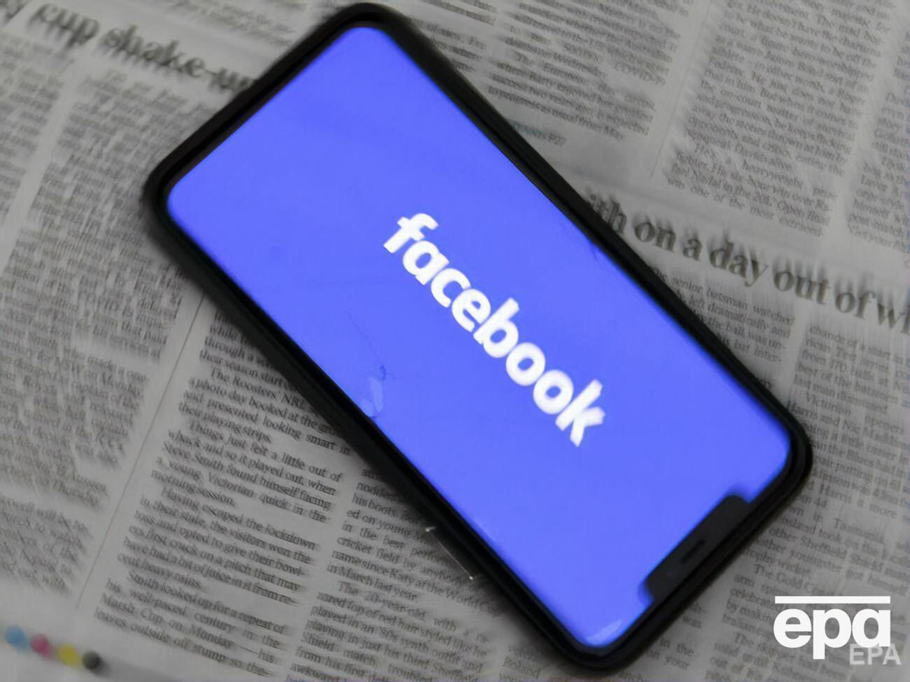 Facebook дозволив творцям контенту регулювати коментарі