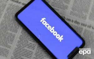 Facebook дозволив творцям контенту регулювати коментарі