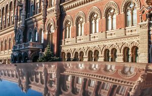 НБУ уже согласовал условия и порядок деятельности JCB Payment System в Украине