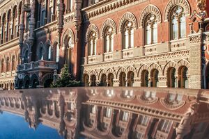 НБУ уже согласовал условия и порядок деятельности JCB Payment System в Украине