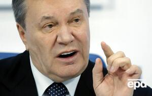 Янукович сбежал из Украины в Россию после Революции достоинства