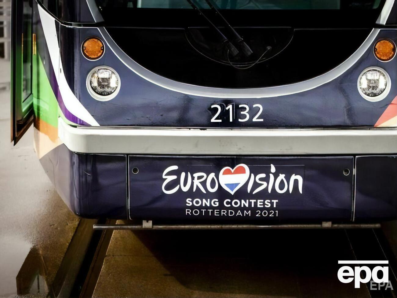 "Євробачення 2021" відбудеться&nbsp;у&nbsp;травні в Нідерландах