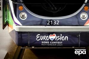 "Євробачення 2021" відбудеться у травні в Нідерландах