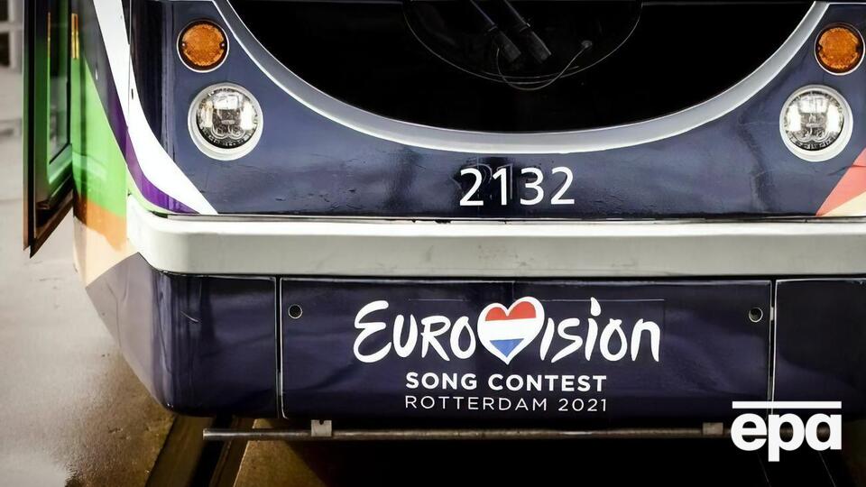 "Євробачення 2021" відбудеться у травні в Нідерландах