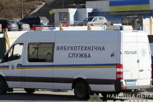 За неправдиве замінування можуть ув'язнити