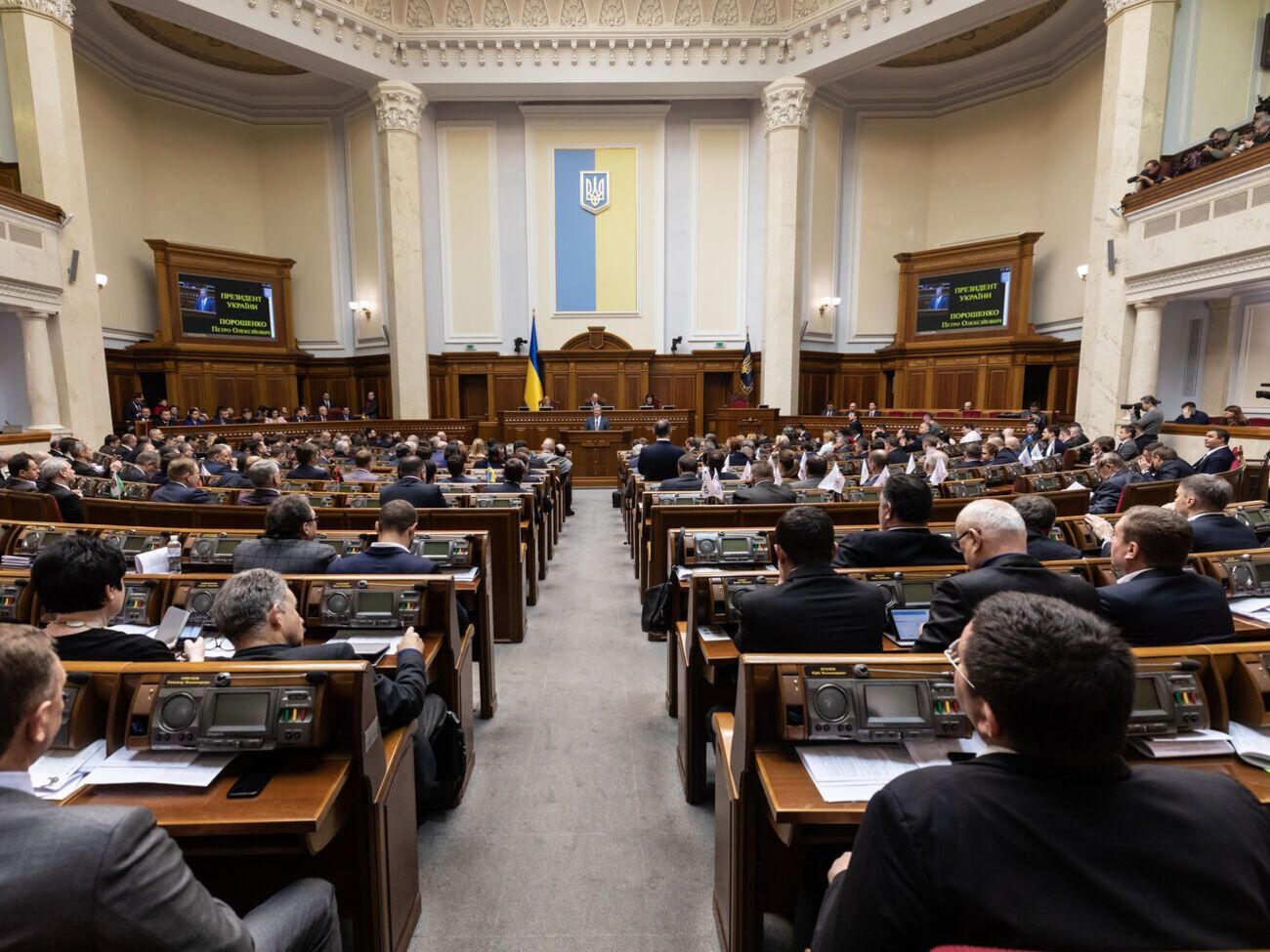 Верховная Рада 16 февраля провалила голосование и отправила на доработку законопроект №4167 "О предотвращении, уменьшении и контроле промышленного загрязнения"