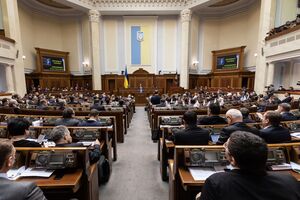 Верховна Рада 16 лютого провалила голосування і відправила на доопрацювання законопроєкт №4167 "Про запобігання, зменшення та контроль промислового забруднення"