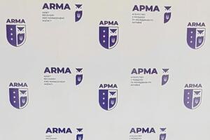 Обыски в АРМА проводит Служба безопасности Украины и Госбюро расследований