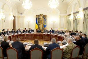 Порядок денний засідання РНБО поки уточнюють
