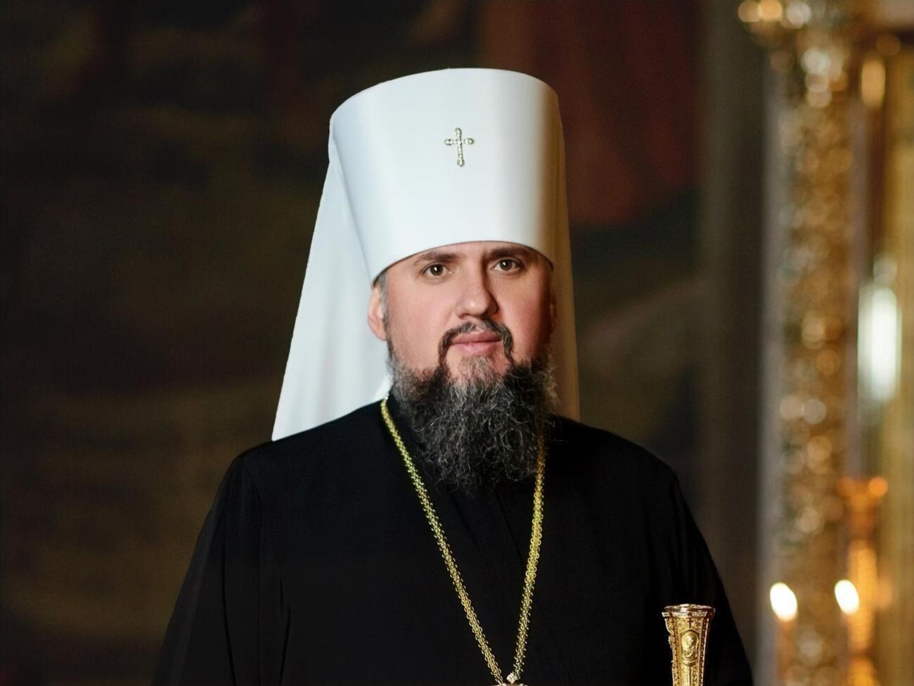 Епіфаній: Разом біду долати легше &ndash; ми це знаємо з численних уроків нашої української історії