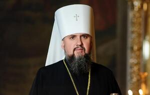 Епифаний: Вместе беду преодолевать легче – мы это знаем из многочисленных уроков нашей украинской истории