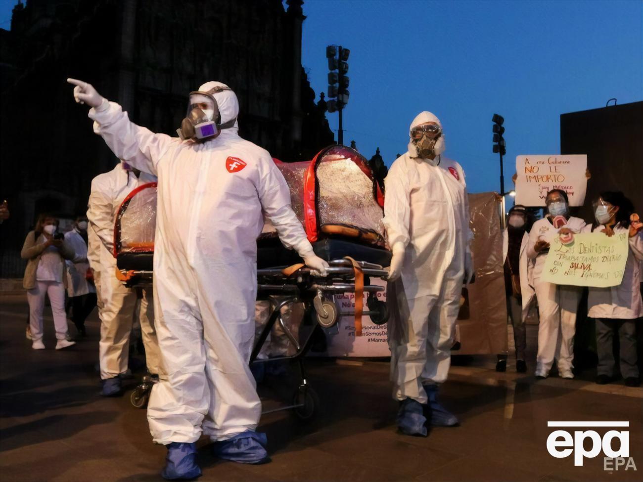 США посідають перше місце за кількістю підтверджених випадків COVID-19, на другому місці&nbsp;&ndash; Бразилія