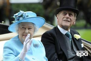 Супруг королевы Елизаветы II принц Филипп не дожил до своего 100-летнего юбилея два месяца