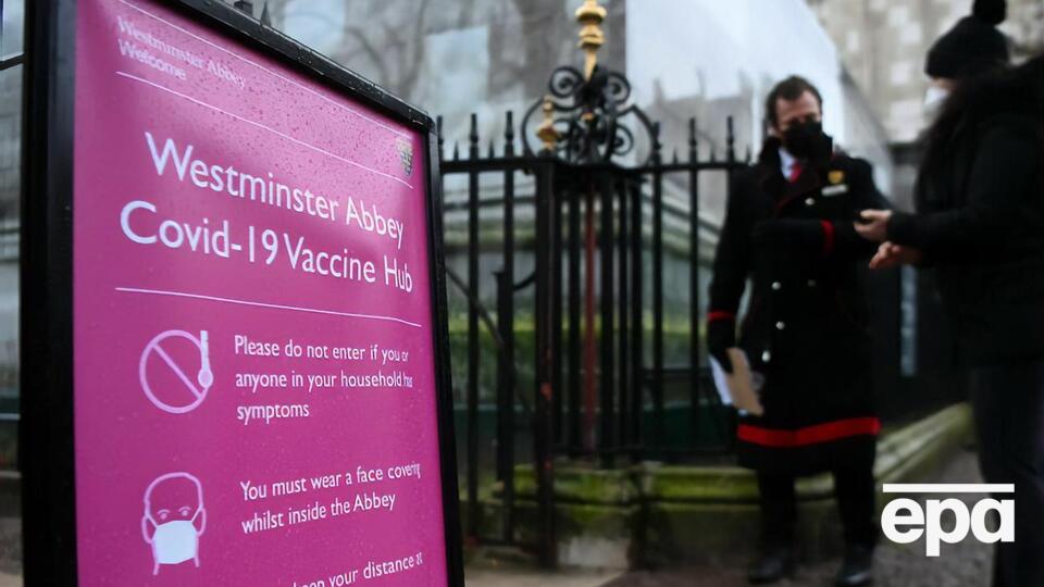 Всего в Великобритании 6,5 млн людей были полностью вакцинированы против коронавируса