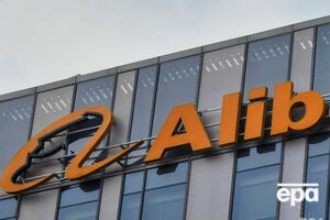 Штраф для Alibaba побив рекорди американської компанії Qualcomm