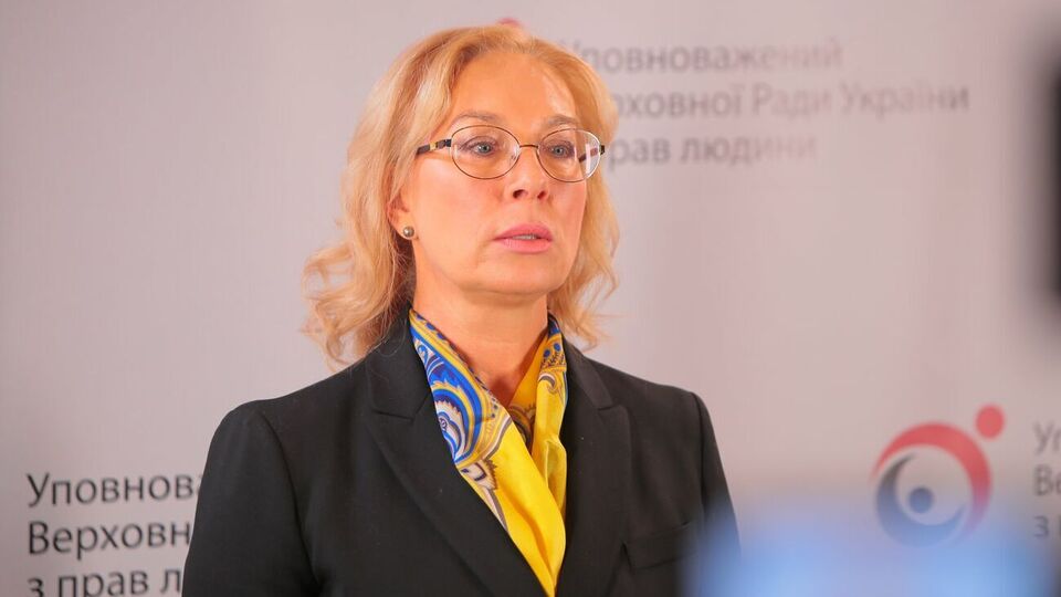 Офіс омбудсмена послався на рішення ЄСПЛ