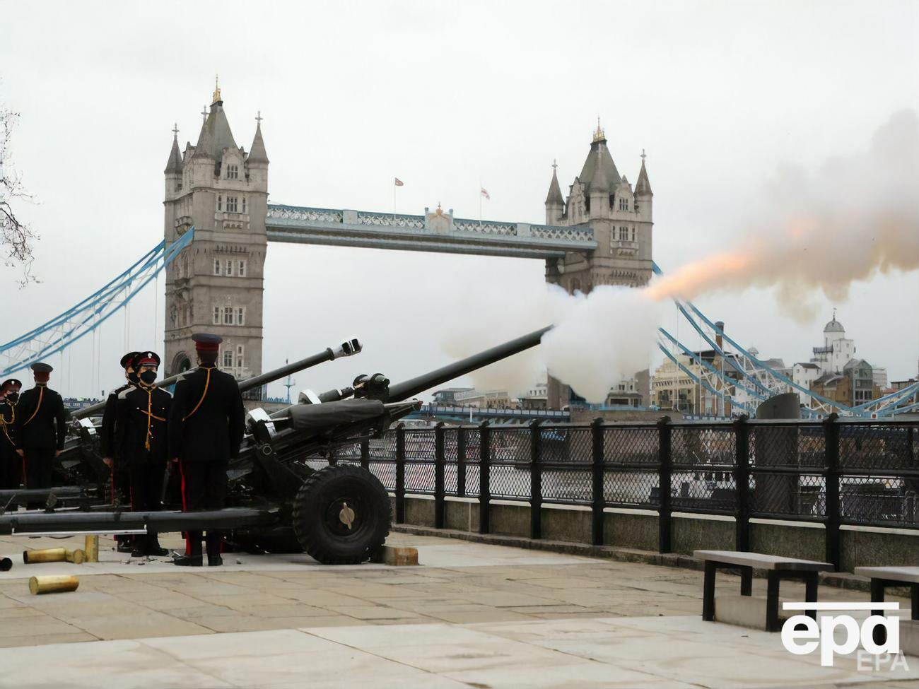 Всего прозвучал 41 залп