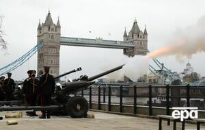 Всего прозвучал 41 залп