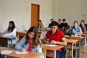 Основну сесію ЗНО розпочнуть у травні