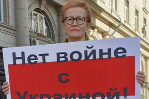 Ивлева рассказала, сколько человек участвовало в акции протеста