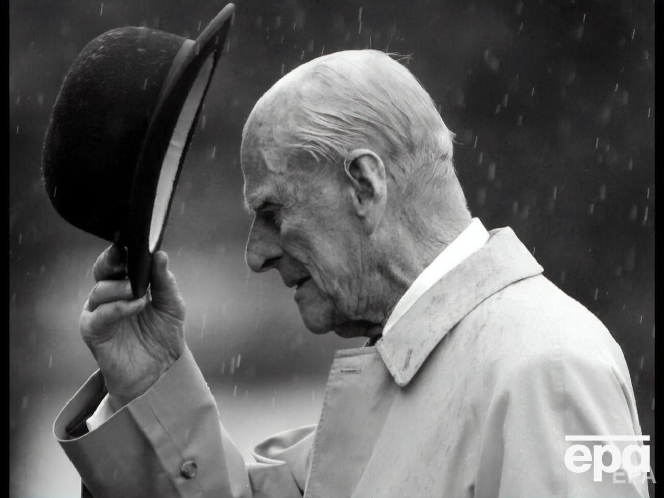 Принц Філіп помер 9 квітня