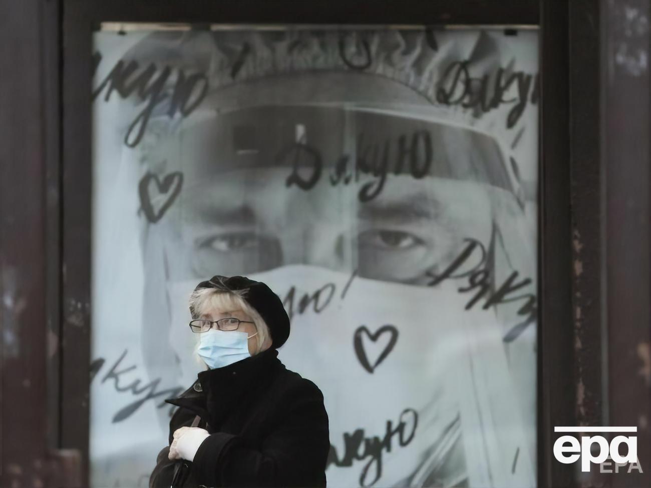 За все время эпидемии в Украине подтвердили более 1,8 млн&nbsp;случаев&nbsp;COVID-19