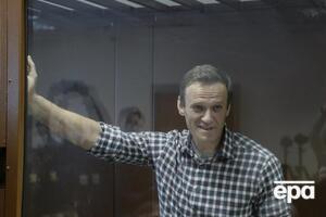 Навальний перебуває в колонії у Владимирській області РФ