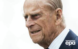 Принц Філіп помер у віці 99 років