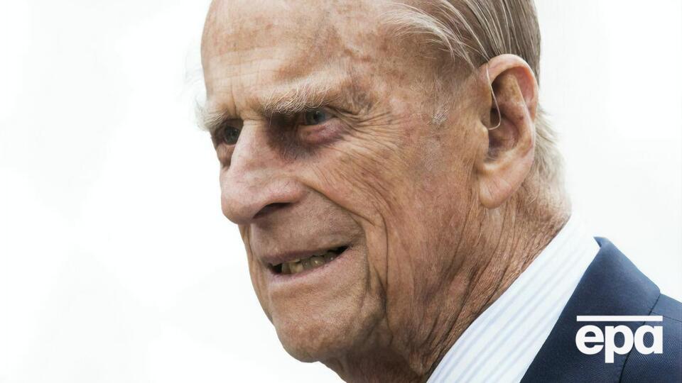 Принц Філіп помер у віці 99 років