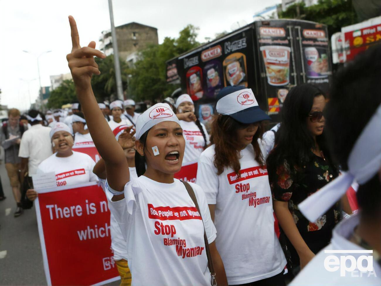 За час протестів у М'янмі загинуло вже 706 осіб