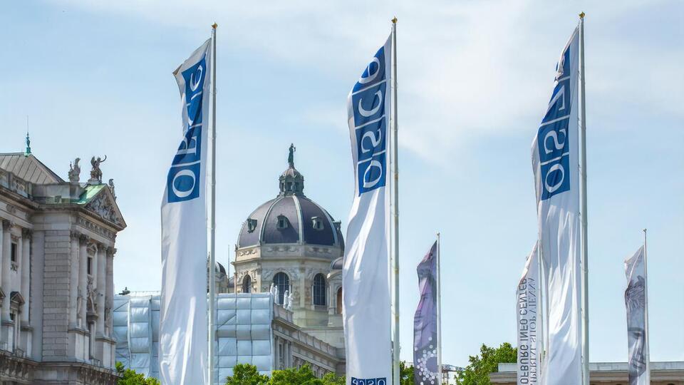 Росія не брала участі в засіданні ОБСЄ