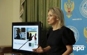 Захарова (на фото) прокомментировала визит атташе США на Донбасс