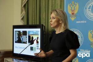 Захарова (на фото) прокомментировала визит атташе США на Донбасс