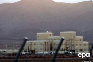 Авария на заводе в Натанзе произошла 11 апреля