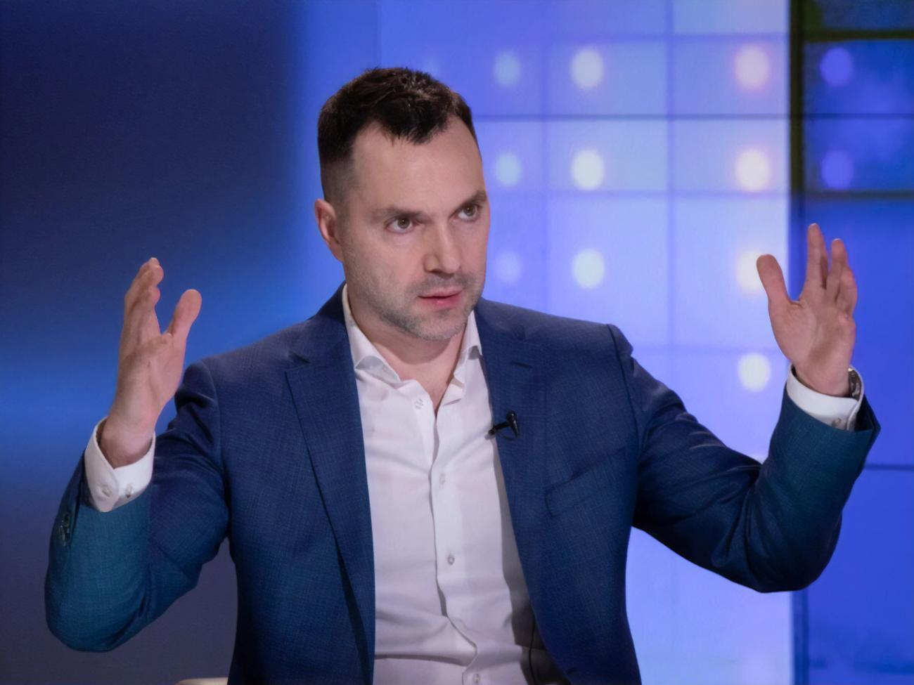 Арестович заявив, що не шкодує про сказане