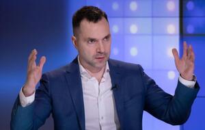 Арестович заявил, что не жалеет о сказанном