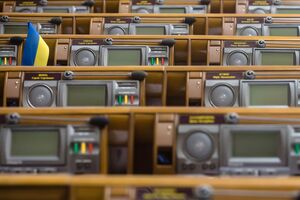 Сесійну залу кварцюватимуть після пленарних засідань