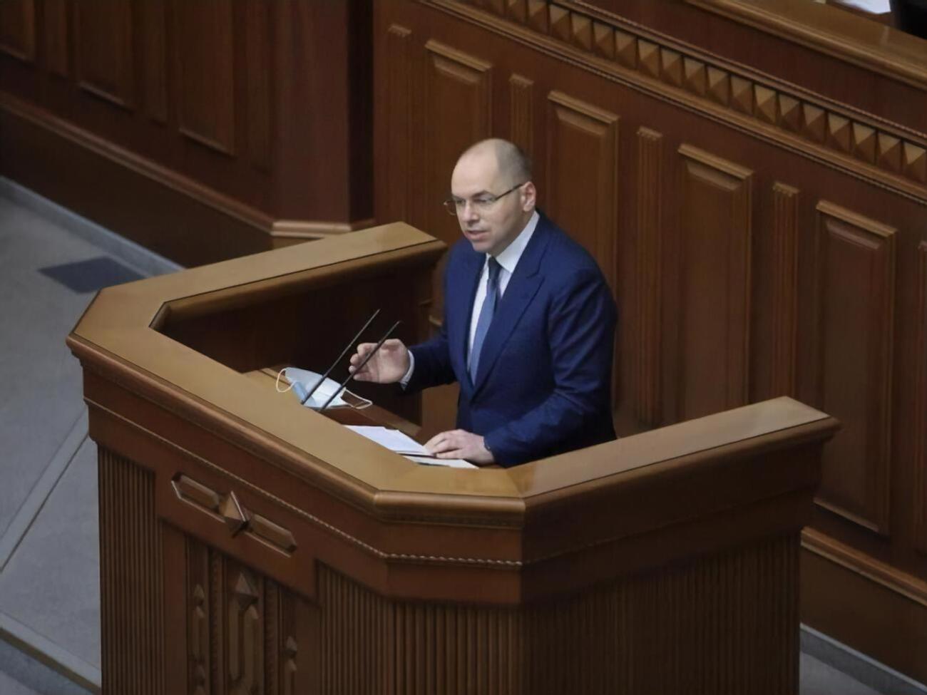 Степанова запросять у Раду