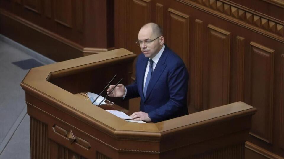 Степанова запросять у Раду