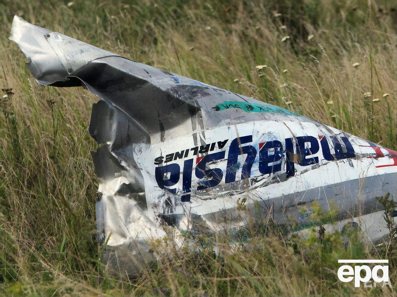 Малайзийский Boeing потерпел крушение 17 июля 2014 года вблизи Тореза. Погибли все 298 человек, которые находились на борту
