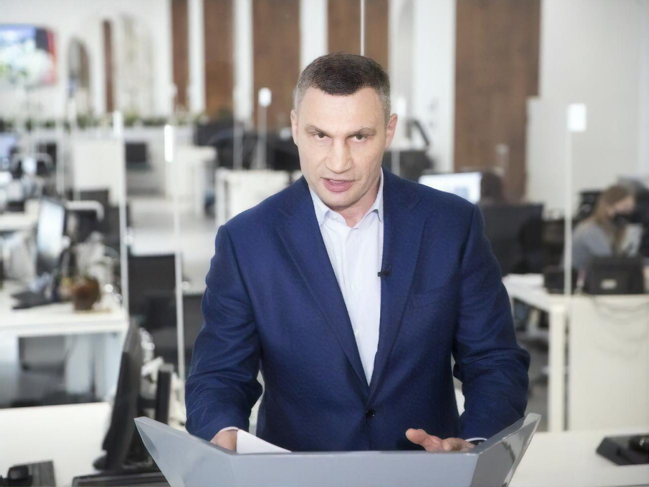 Віталій Кличко: Ми будемо то виходити з "червоної" зони, то потім знову в неї потрапляти