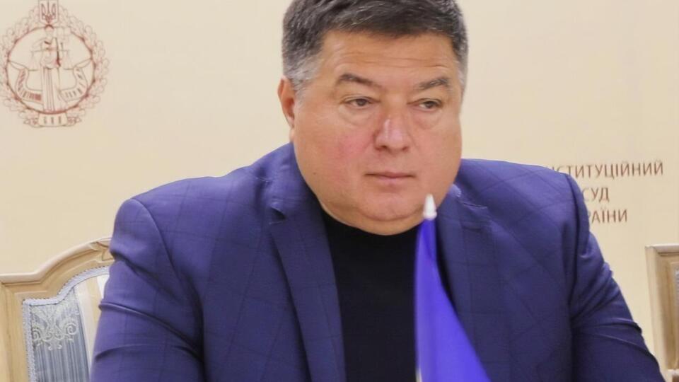 Тупицького звільнили президентським указом