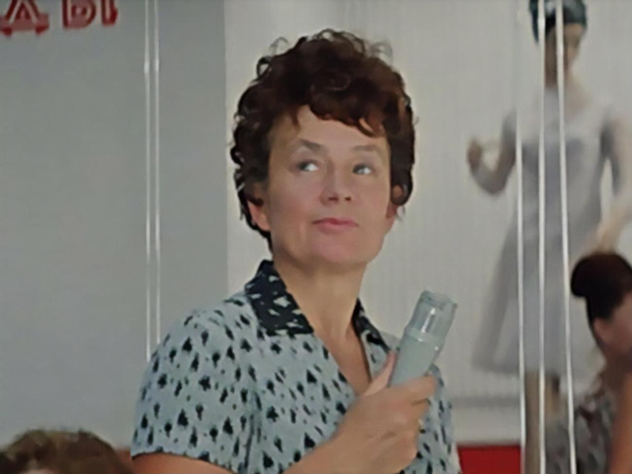 Холіна народилася у 1923 році