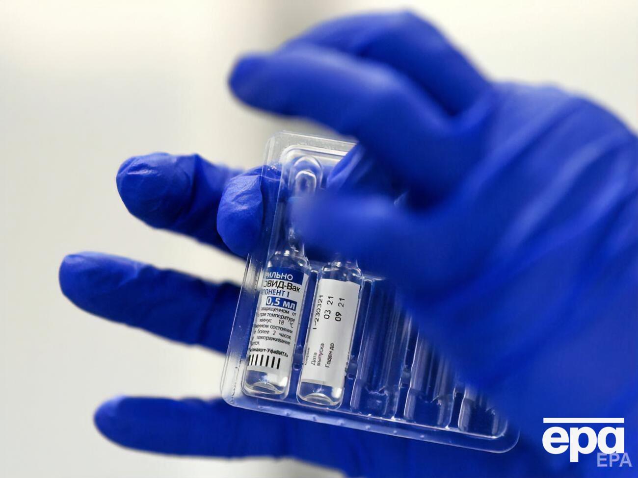 "Спутник V" зарегистрировали в РФ в августе 2020 года