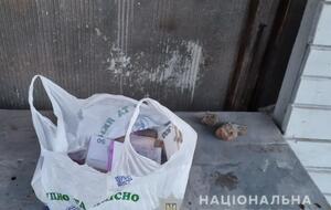 Заместитель директора почтового отделения хранила пакет с деньгами дома