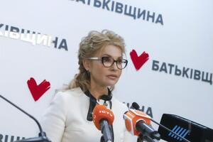 Тимошенко одолжила деньги дочери 29 марта
